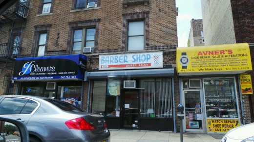 Barber Shop in Brooklyn City, New York, United States - #1 Photo of Point of interest, Establishment, Health, Hair care