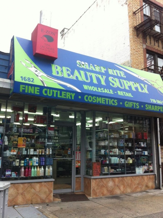 Sharp Rite Beauty Supply in Kings County City, New York, United States - #1 Photo of Point of interest, Establishment, Store