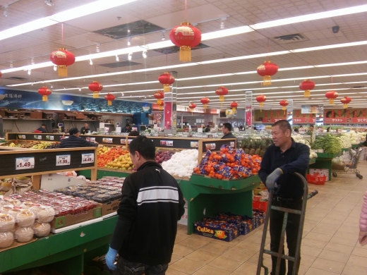 金城发超市 in Queens City, New York, United States - #1 Photo of Food, Point of interest, Establishment, Store, Grocery or supermarket