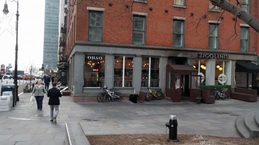 OBAO in New York City, New York, United States - #2 Photo of Restaurant, Food, Point of interest, Establishment
