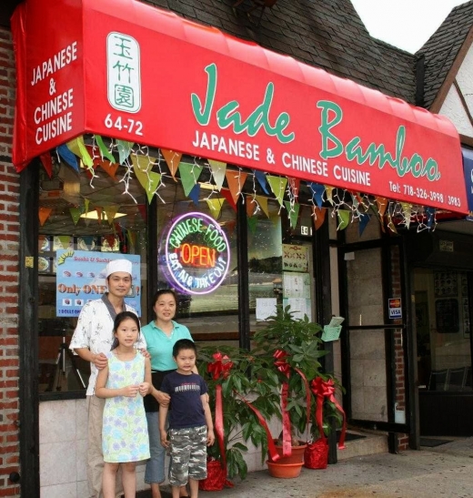 Jade Bamboo in Queens City, New York, United States - #1 Photo of Restaurant, Food, Point of interest, Establishment