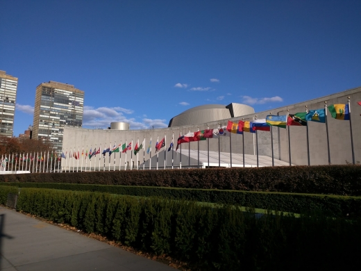 United Nations Headquarters in New York City, New York, United States - #2 Photo of Point of interest, Establishment