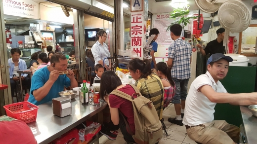 Lan Zhou Pulled Noodle in Queens City, New York, United States - #2 Photo of Restaurant, Food, Point of interest, Establishment