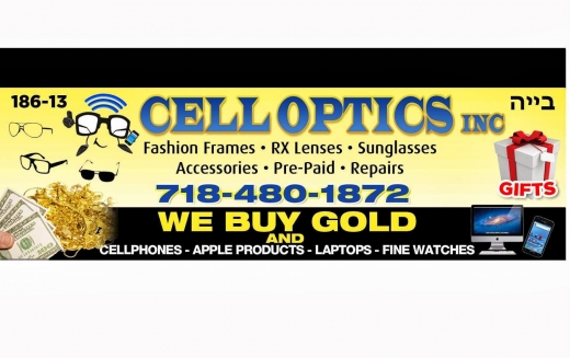 Cell Optics Inc. in Fresh Meadows City, New York, United States - #3 Photo of Point of interest, Establishment, Store, Health