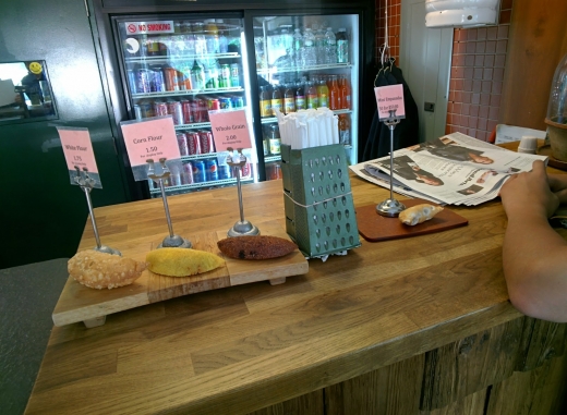 Empanadas Cafe in Corona City, New York, United States - #3 Photo of Food, Point of interest, Establishment, Cafe