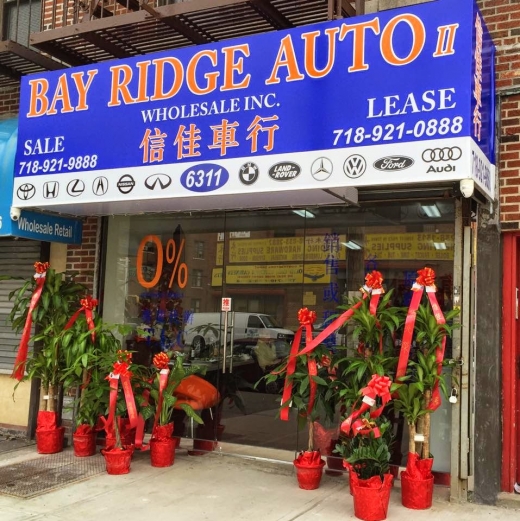Bay Ridge Auto Wholesales II Inc. in Kings County City, New York, United States - #1 Photo of Point of interest, Establishment, Car dealer, Store