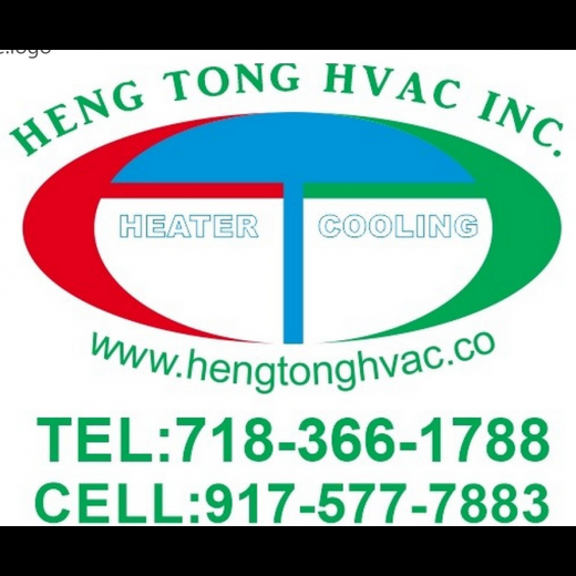 Photo by <br />
<b>Notice</b>:  Undefined index: user in <b>/home/www/activeuser/data/www/vaplace.com/core/views/default/photos.php</b> on line <b>128</b><br />
. Picture for heng tong HVAC in Bayside City, New York, United States - Point of interest, Establishment, General contractor