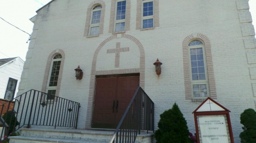 St Clement of Ohrid Macedonian in Flushing City, New York, United States - #1 Photo of Point of interest, Establishment, Church, Place of worship