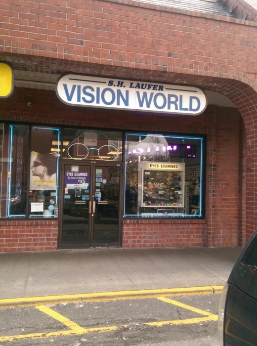 Vision World in Queens City, New York, United States - #1 Photo of Point of interest, Establishment, Health