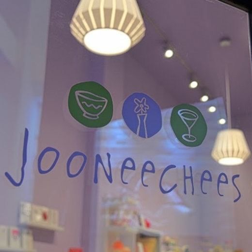 Jooneechees in New York City, New York, United States - #1 Photo of Point of interest, Establishment, Store, Home goods store