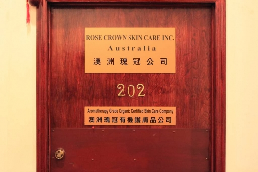 Rosecrown Skin Care Inc in New York City, New York, United States - #1 Photo of Point of interest, Establishment, Store, Health