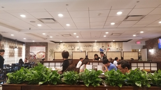 Han Bat Korean Restaurant in Palisades Park City, New Jersey, United States - #1 Photo of Restaurant, Food, Point of interest, Establishment