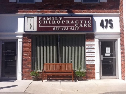 World Acupuncture in North Haledon City, New Jersey, United States - #1 Photo of Point of interest, Establishment, Health