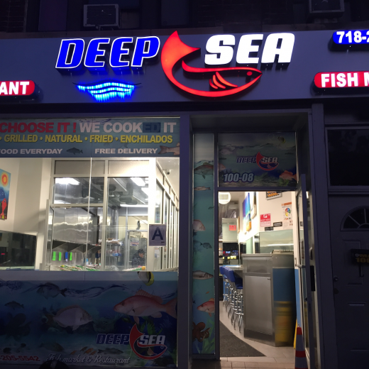 Photo by <br />
<b>Notice</b>:  Undefined index: user in <b>/home/www/activeuser/data/www/vaplace.com/core/views/default/photos.php</b> on line <b>128</b><br />
. Picture for Deep Sea Fish Market in Queens City, New York, United States - Restaurant, Food, Point of interest, Establishment