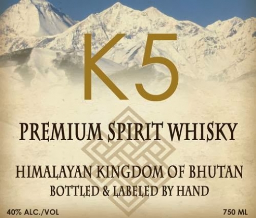 Photo by <br />
<b>Notice</b>:  Undefined index: user in <b>/home/www/activeuser/data/www/vaplace.com/core/views/default/photos.php</b> on line <b>128</b><br />
. Picture for Spirits of Bhutan - K5 Premium Spirit Whisky in New York City, New York, United States - Point of interest, Establishment, Store, Liquor store