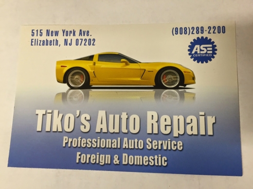 Tiko's Auto Repair in Elizabeth City, New Jersey, United States - #1 Photo of Point of interest, Establishment, Store, Car repair
