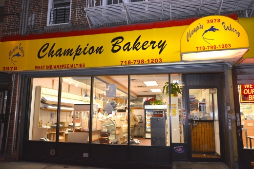 Champion Bakery Inc in Bronx City, New York, United States - #1 Photo of Food, Point of interest, Establishment, Store, Bakery