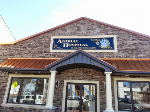 Animal Hospital of Hasbrouck Heights in Hasbrouck Heights City, New Jersey, United States - #1 Photo of Point of interest, Establishment, Health, Veterinary care