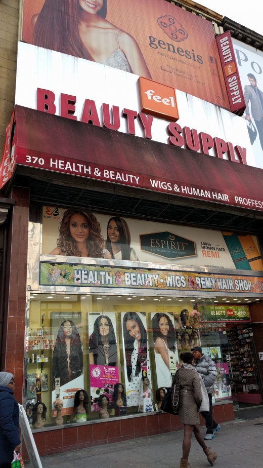 Feel Beauty Supply in Kings County City, New York, United States - #2 Photo of Point of interest, Establishment, Store