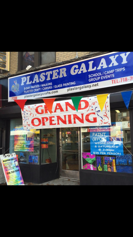 Plaster Galaxy in Kings County City, New York, United States - #1 Photo of Point of interest, Establishment, Store, Museum