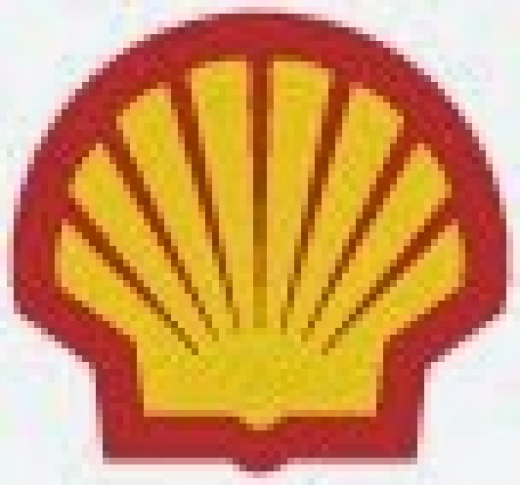 Shell in Elizabeth City, New Jersey, United States - #1 Photo of Point of interest, Establishment, Finance, Atm, Gas station