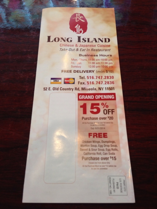 Long Island Cuisine in Mineola City, New York, United States - #2 Photo of Restaurant, Food, Point of interest, Establishment