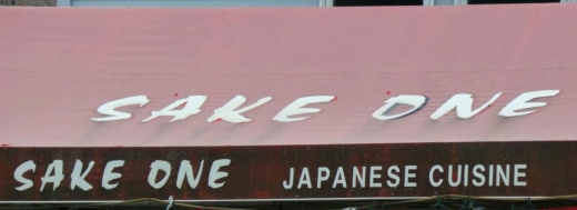 Sake One in Staten Island City, New York, United States - #2 Photo of Restaurant, Food, Point of interest, Establishment