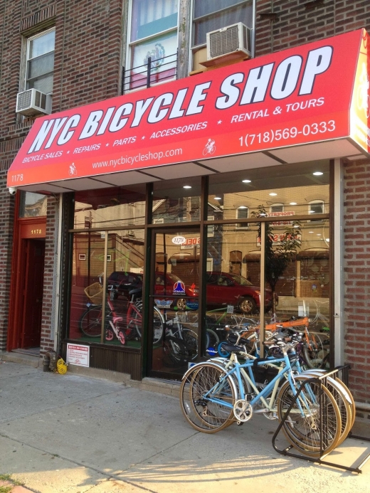 Nyc Bicycle Shop (Staten Island) in Staten Island City, New York, United States - #1 Photo of Point of interest, Establishment