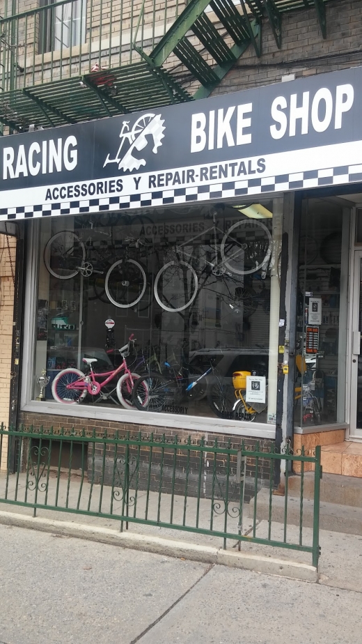 Racing Bike Shop in Kings County City, New York, United States - #2 Photo of Point of interest, Establishment, Store