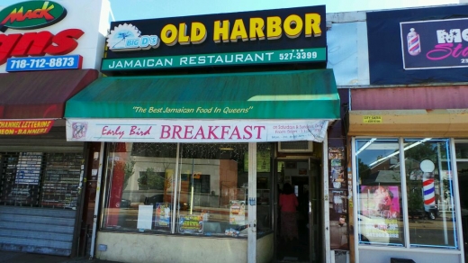 Big D's Old Harbor Restaurant in Springfield Gardens City, New York, United States - #1 Photo of Restaurant, Food, Point of interest, Establishment