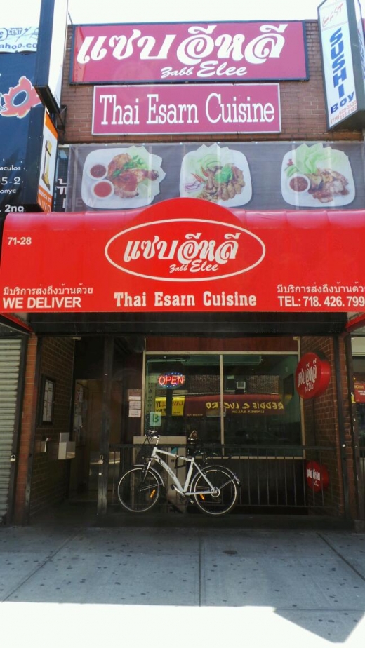 Zabb Elee in Woodside City, New York, United States - #3 Photo of Restaurant, Food, Point of interest, Establishment