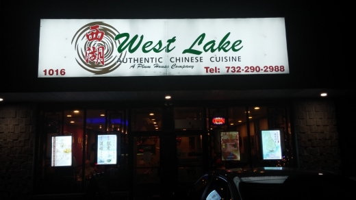 Photo by James Reilly for West Lake Chinese Seafood Restaurant