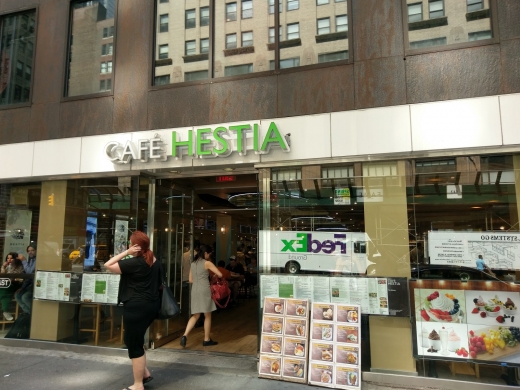 Café Hestia in New York City, New York, United States - #3 Photo of Food, Point of interest, Establishment, Cafe