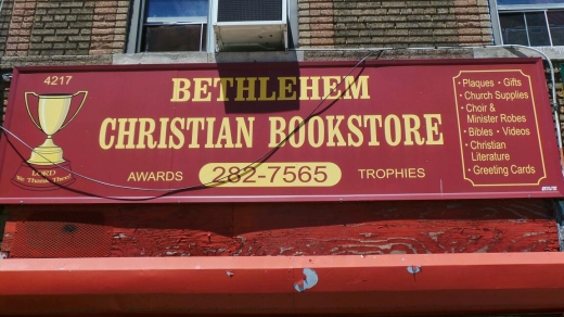 Bethlehem Christian Bookstore in Kings County City, New York, United States - #3 Photo of Point of interest, Establishment, Store, Book store