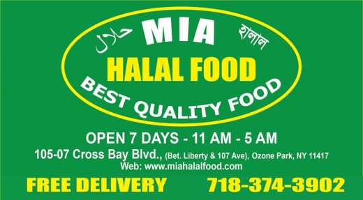 Photo by <br />
<b>Notice</b>:  Undefined index: user in <b>/home/www/activeuser/data/www/vaplace.com/core/views/default/photos.php</b> on line <b>128</b><br />
. Picture for Mia Halal Food in Queens City, New York, United States - Restaurant, Food, Point of interest, Establishment, Meal delivery