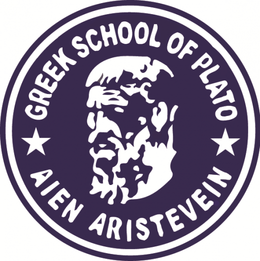 Greek School of Plato in Brooklyn City, New York, United States - #1 Photo of Point of interest, Establishment, School