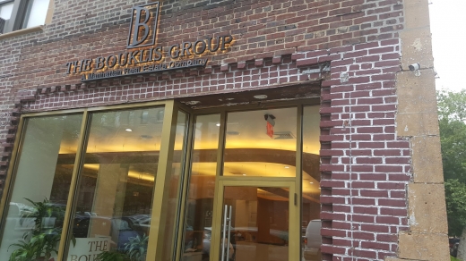 The Bouklis Group in Queens City, New York, United States - #3 Photo of Point of interest, Establishment, Real estate agency