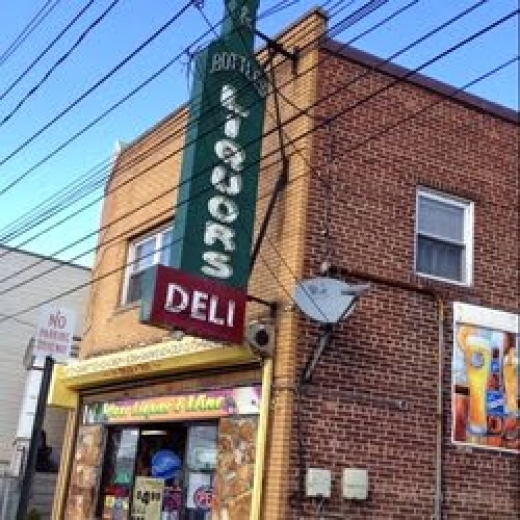 Corks & Bottles Liquor Deli in Guttenberg City, New Jersey, United States - #3 Photo of Food, Point of interest, Establishment, Finance, Store, Atm, Liquor store