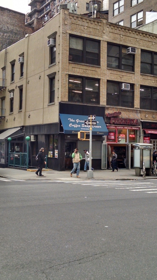 Greek Corner in New York City, New York, United States - #1 Photo of Restaurant, Food, Point of interest, Establishment