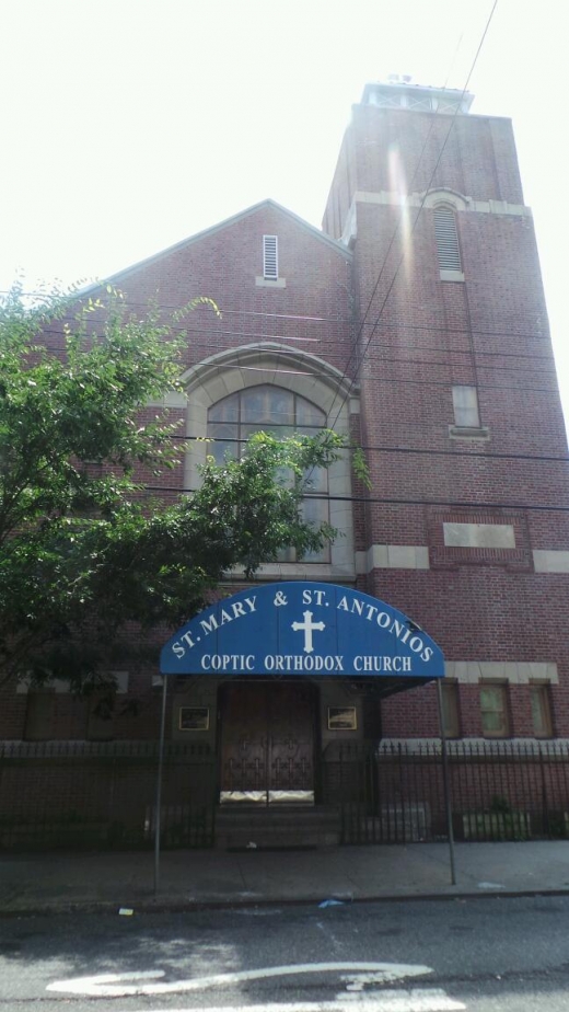 St Mary & St Antonios Coptic Orthodox Church in Ridgewood City, New York, United States - #1 Photo of Point of interest, Establishment, Church, Place of worship