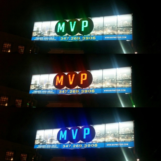 Mvp Motor in New York City, New York, United States - #1 Photo of Point of interest, Establishment, Car dealer, Store