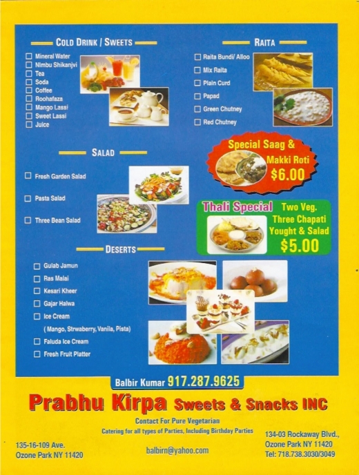 Photo by <br />
<b>Notice</b>:  Undefined index: user in <b>/home/www/activeuser/data/www/vaplace.com/core/views/default/photos.php</b> on line <b>128</b><br />
. Picture for Prabhu Kirpa Restaurant and Sweets in South Ozone Park City, New York, United States - Restaurant, Food, Point of interest, Establishment