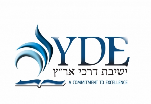 Photo by YDE High School - Yeshivat Darche Eres for YDE High School - Yeshivat Darche Eres