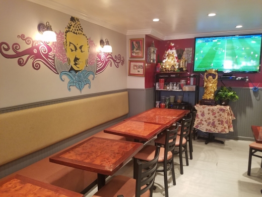 Dhaulagiri Kitchen in New York City, New York, United States - #1 Photo of Restaurant, Food, Point of interest, Establishment