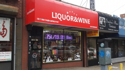 Nazal Fine Wines & Liquors in Flushing City, New York, United States - #1 Photo of Food, Point of interest, Establishment, Store, Liquor store