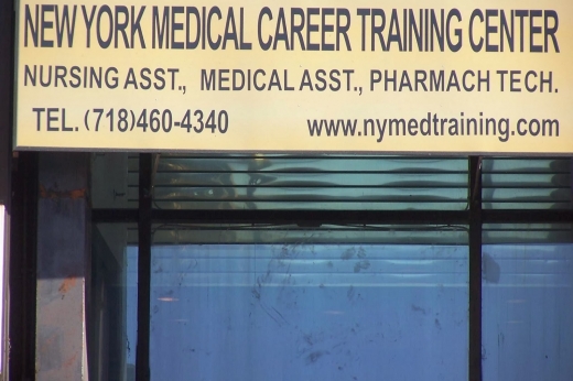 New York Medical Career Training Center in Queens City, New York, United States - #1 Photo of Point of interest, Establishment, Health