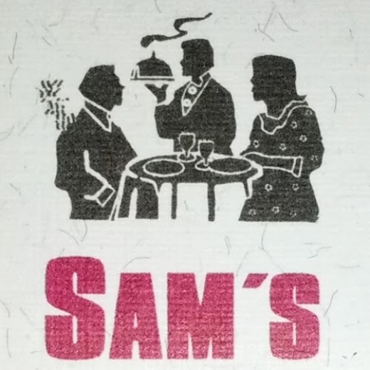 Sam's Restaurant in Elizabeth City, New Jersey, United States - #2 Photo of Restaurant, Food, Point of interest, Establishment