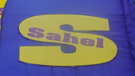 Photo by <br />
<b>Notice</b>:  Undefined index: user in <b>/home/www/activeuser/data/www/vaplace.com/core/views/default/photos.php</b> on line <b>128</b><br />
. Picture for Sahel Inc in Kings County City, New York, United States - Point of interest, Establishment, Beauty salon, Hair care