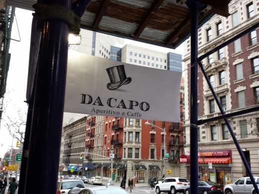Da Capo Aperitivo e Caffè in New York City, New York, United States - #2 Photo of Food, Point of interest, Establishment, Cafe