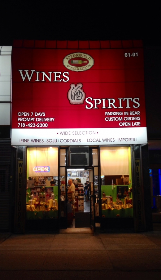 Springfield Wine & Spirits in Oakland Garden City, New York, United States - #1 Photo of Point of interest, Establishment, Store, Liquor store